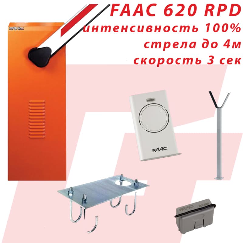 620-rpd-faac